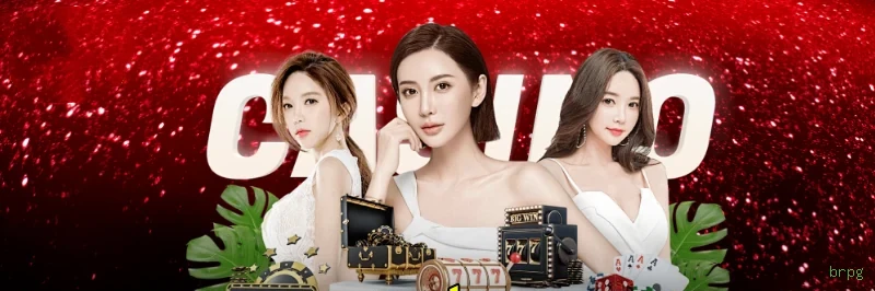 Configurações úteis dentro do app brpg